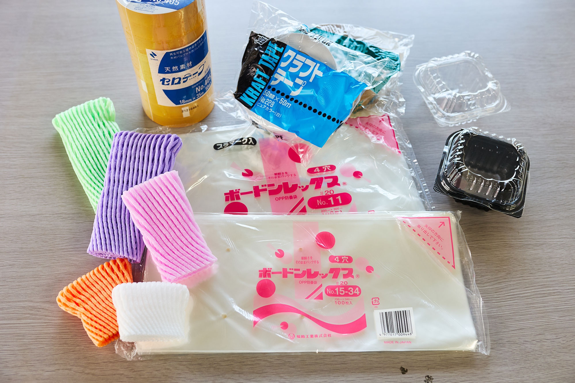 高知の農業と包装と物流のイメージ