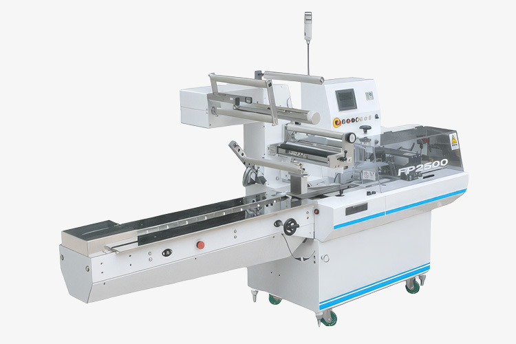 野菜を自動で包装している包装機のラインイメージ